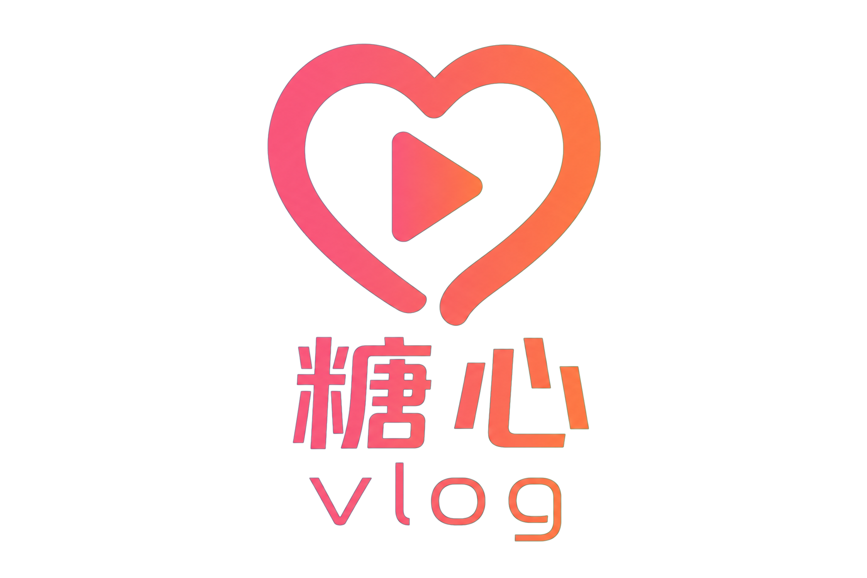 糖心vlog品牌Logo